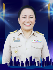 นางกนกวรรณ ทองตัน